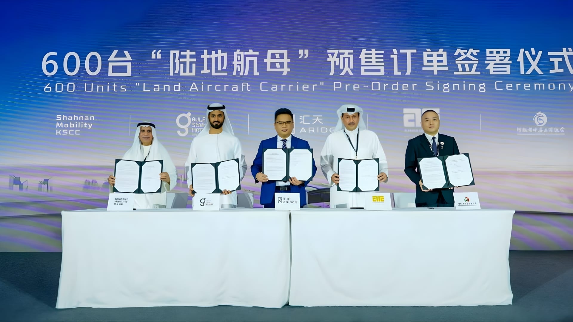 XPENG AEROHT completes first public manned flight in Dubai and rebrands as ARIDGE