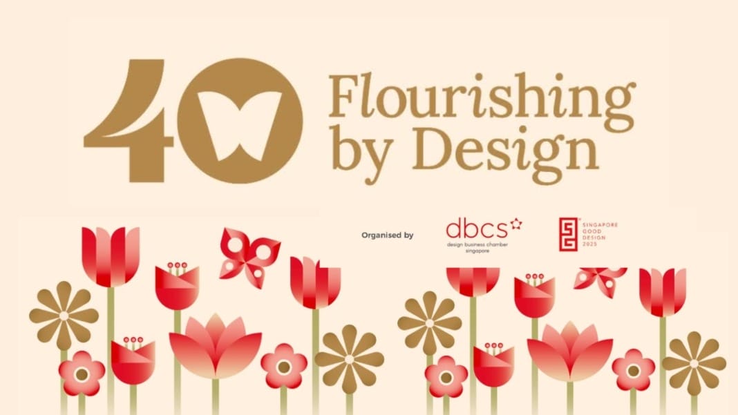 DBCS launches global design platform and unveils SG Mark 2025 winners