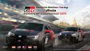 Toyota Gazoo Racing Asia brings 2025 Esports GT Championship Finals to Thailand Toyota Gazoo Racing Asia brings 2025 Esports GT Championship Finals to Thailand