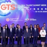 Hong Kong positions talent strategy around AI and regional integration at Global Talent Summit Week Hong Kong positions talent strategy around AI and regional integration at Global Talent Summit Week