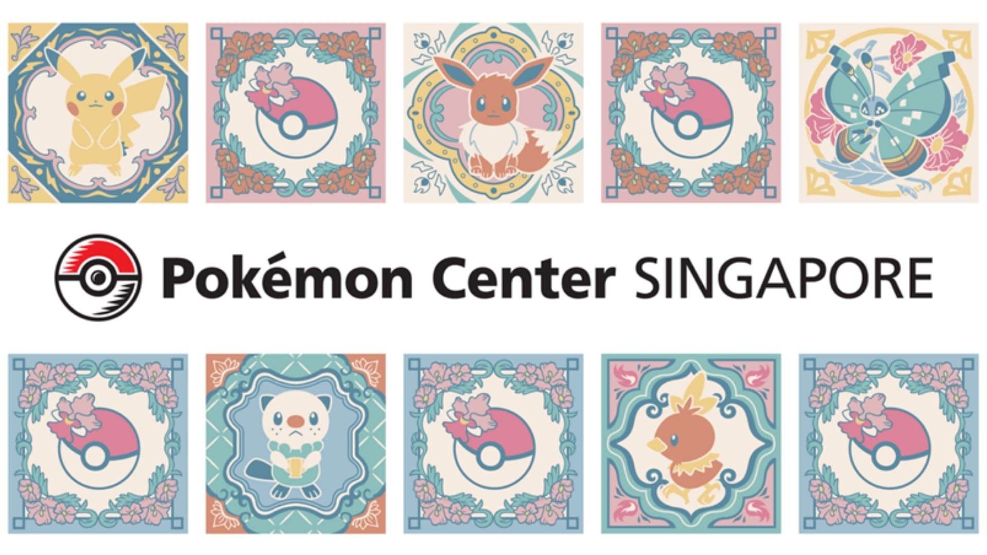 PokÃ©mon Center Singapore prepares major revamp with locally inspired store concept