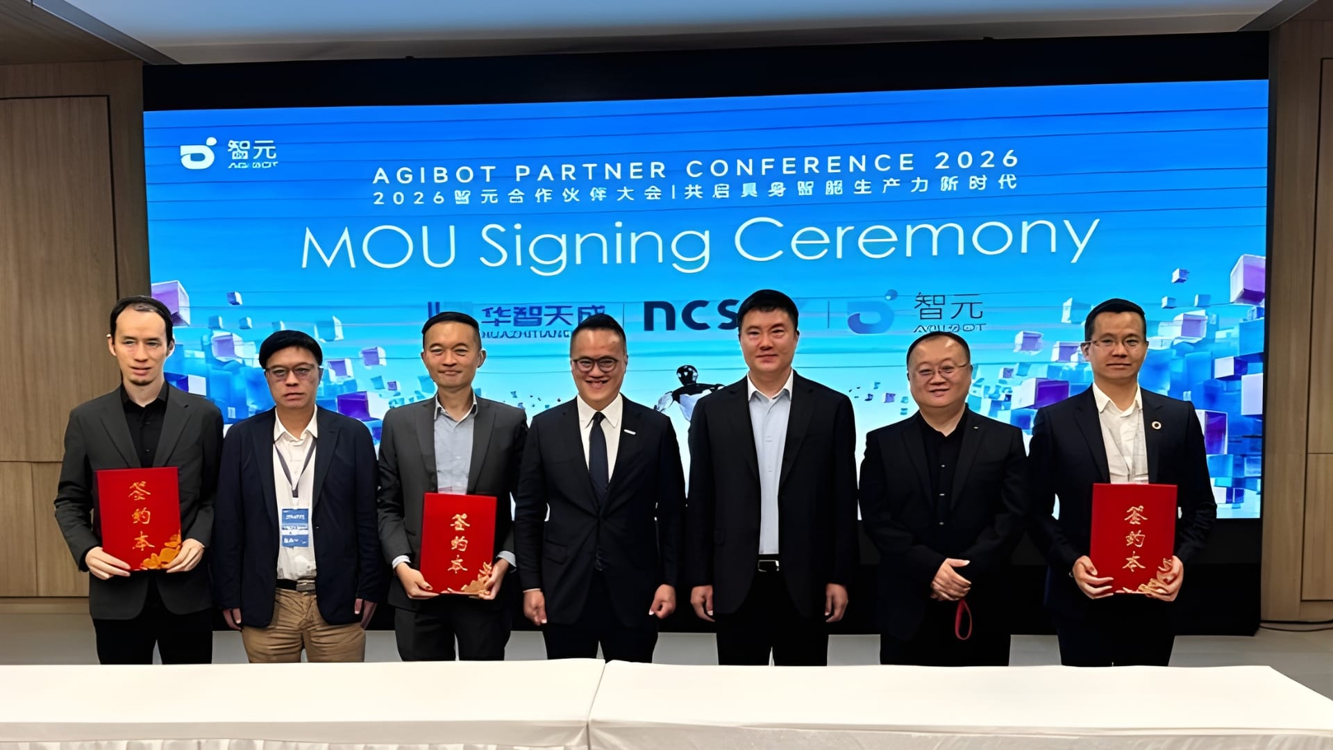NCS partners AGIBOT and Huazhi Tiancheng to deploy humanoid robotics across Asia Pacific