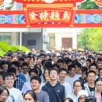 AI chatbots transform college admissions guidance for Chinese students AI chatbots transform college admissions guidance for Chinese students