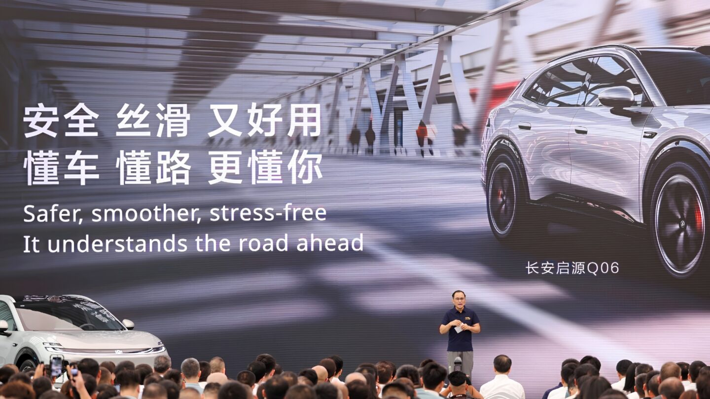 CHANGAN launches SDA Pilot driver assistance system with Ultra tier debuting on NEVO Q06