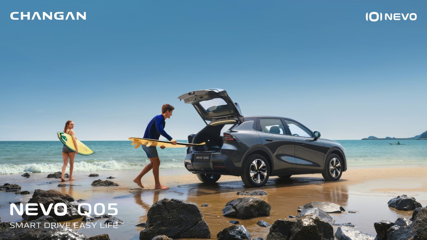 CHANGAN Q05 electric SUV enters Singapore with S$174,999 launch price and 394 km range