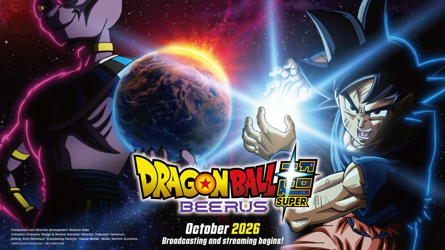 Dragon Ball Super Beerus to stream on Crunchyroll from 11 October with enhanced animation