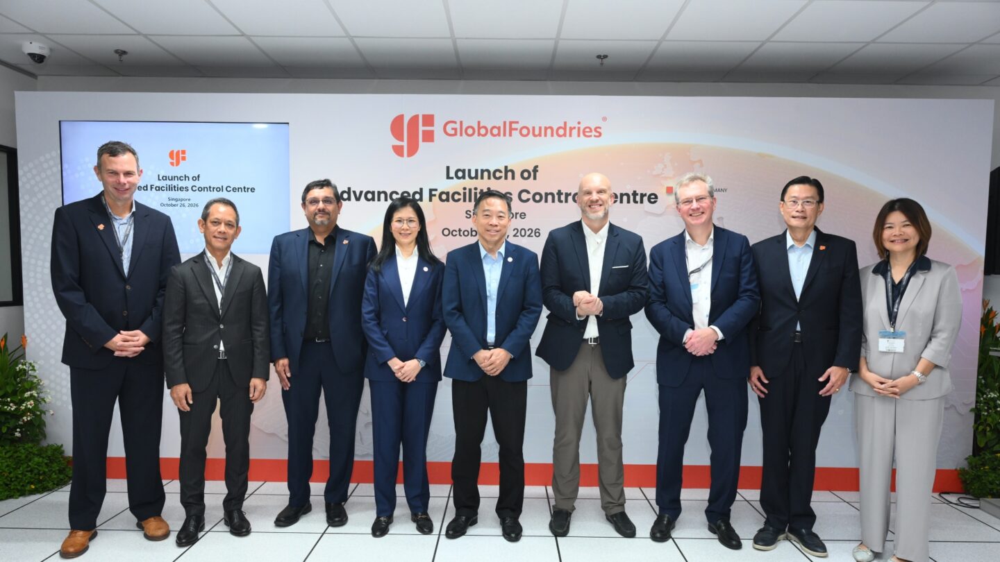 GlobalFoundries opens AI-enabled facilities control centre in Singapore