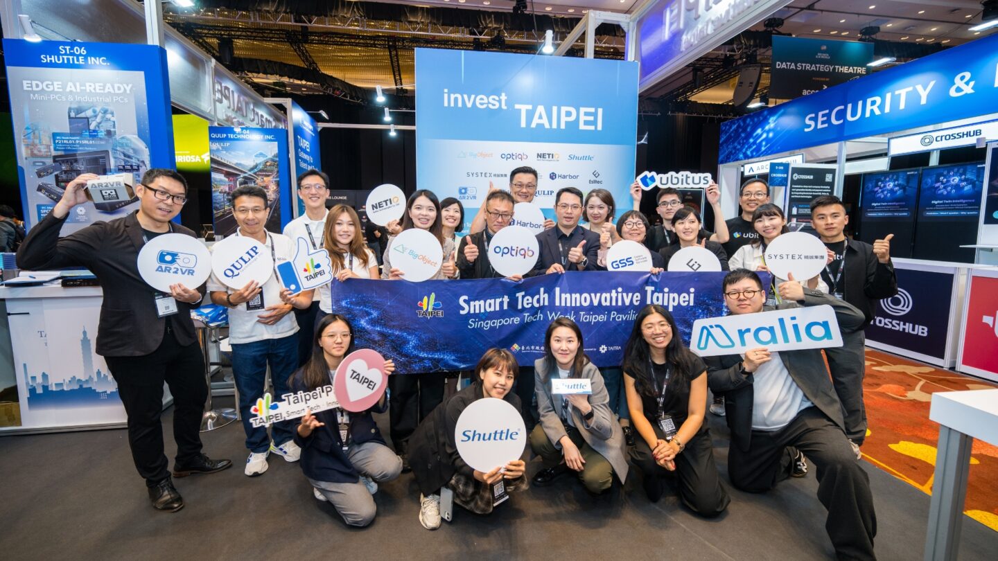 Taiwan and Singapore AI associations sign agreement to support joint projects and SME expansion
